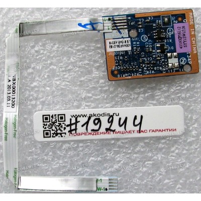 Fingerprint sensor Lenovo ThinkPad Edge E430, E530, E535 & cable (p/n QILE1 LS-8134P) 