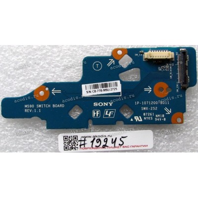 Switch LED board Sony VGN-FZ11MR (p/n 1P-1071200-8011)