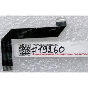 FFC шлейф 12 pin прямой, шаг 0.5 mm, длина 68 mm Switchboard Lenovo IdeaPad Y580, Y480 (black)