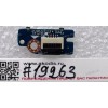 Media buttons board Lenovo IdeaPad Flex 14, 15 (p/n DAST6TH16C0 REV:C)