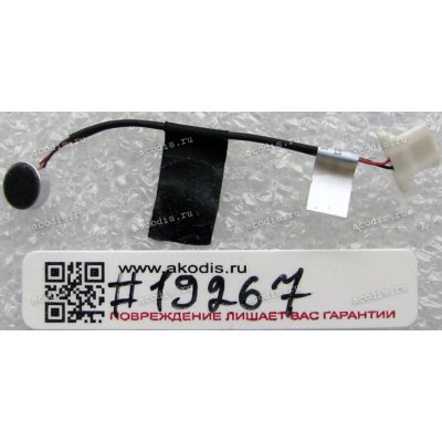 Microphone & cable Lenovo IdeaPad B590 (p/n 23.42384.021)