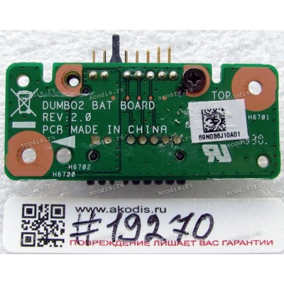 Battery Connector board Lenovo IdeaPad Z710 (p/n 69N0B6J10A01)