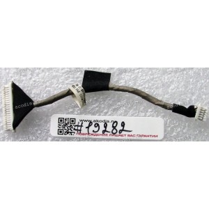 USB cable Fujitsu Siemens Amilo Xi 2428 (p/n: 29GP55088-10) 10 pin, 75 mm