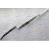 FFC шлейф 14 pin прямой, шаг 0.5 mm, длина 230 mm Power BD Asus All In One ZN242IFGK, ZN242IFGT, ZN242GD (p/n 14010-00123600)