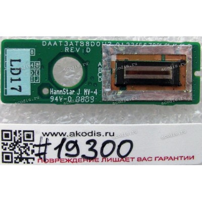 Fingerprint sensor HP Pavilion dv6000, dv6500, dv6700 (p/n: 3UAT1FB0000)