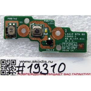 Power Button board Lenovo IdeaPad S410, S510 (p/n 48.4L107.011, 55.4L102.001G)