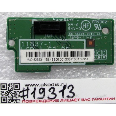 Fingerprint sensor Lenovo ThinkPad L430, L530 (p/n: FRU 90000495, 55.4SE06.001G)