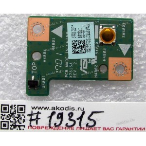Power Button board Asus X751SV (p/n 90NB0BR0-R10010, 60NB07M0-PS1010)