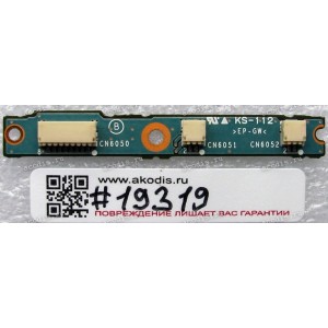 LED board Sony PCG-TR5AP (p/n LEX-46 1-688-174-13)