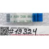 FFC шлейф 16 pin обратный, шаг 0.5 mm, длина 33 mm ODD DVD SATA board Asus X750JA, X750JB, X750JN, X750LA, X750LB, X750LN (p/n: 14010-00120700) FFC шлейф 16 pin обратный, шаг 0.5 mm, длина 33 mm ODD DVD SATA board Asus X750JA, X750JB, X750JN, X750LA, X750LB, X750LN (p/n: 14010-00120700)