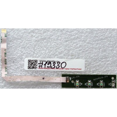 LED board & cable Lenovo IdeaPad B590 (p/n 50.4TG04.023) 