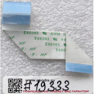 FFC шлейф 30 pin прямой, шаг 0.5 mm, длина 75 mm CardReader board Sony PCG-TR5AP (p/n 1-688-312-13) FFC шлейф 30 pin прямой, шаг 0.5 mm, длина 75 mm CardReader board Sony PCG-TR5AP (p/n 1-688-312-13)