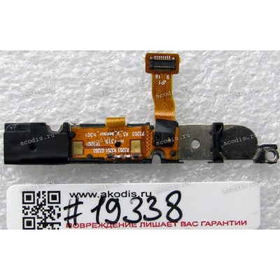Sub board Lenovo IdeaPhone K900 (p/n SP69A15466)
