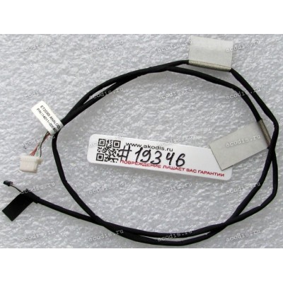 Camera cable Asus All In One A4320, A4321GKB, A4321GTB, A4321UKB, A4321UKH, A4321UTB, A4321UTH, A6420, A6421GKB, A6421GKH, A6421GTB, A6421GTH, A6421UKB, A6421UKH, A6421UTB, A6421UTH, ET1801IUK, ET2030AGT, ET2030AUK, ET2030AUT, ET2030INK, ET2030INT, ET2030