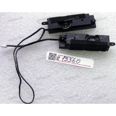 Speakers Acer Aspire 3100, 3650, 3690, 5100, 5110, 5610 (p/n: CG000000700)