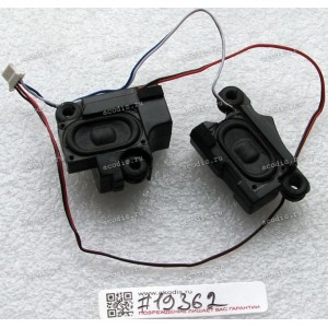 Speakers Lenovo IdeaPad G565, G560, Z560, Z565, G505 (p/n: PK23000D500, PK23000DV00)