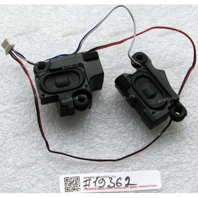 Speakers Lenovo IdeaPad G565, G560, Z560, Z565, G505 (p/n: PK23000D500, PK23000DV00)