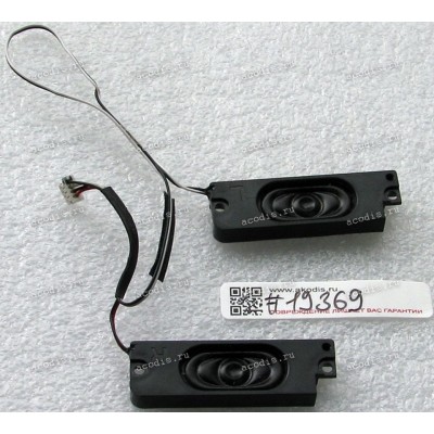 Speakers BenQ Joybook P41