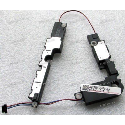 Speakers Asus X542BA, X542BP, X542UF, X542UN, X542UQ, X542UR, X705NC (p/n 04072-02440000) 