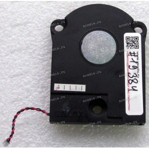 Speaker Woofer Asus W1N (p/n 04-190000220) 
