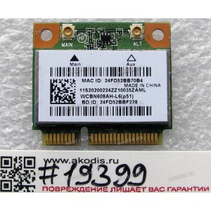 WLAN Half Mini PCI-E U.FL Atheros AR5B195 802.11 b/g/n BT3.0 Lenovo IdeaPad G470, G480, G580, P500, S400, Y470, Z480, Z500  (p/n AR5B195, AR9285) Antenna connector U.FL