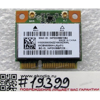 WLAN Half Mini PCI-E U.FL Atheros AR5B195 802.11 b/g/n BT3.0 Lenovo IdeaPad G470, G480, G580, P500, S400, Y470, Z480, Z500  (p/n AR5B195, AR9285) Antenna connector U.FL