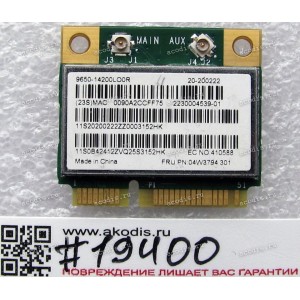 WLAN Half Mini PCI-E U.FL BroadCom BCM943142HM 802.11b/g/n BT4.0 Lenovo ThinkPad Edge E431, E530, E531 (p/n FRU 04W3794) Antenna connector U.FL