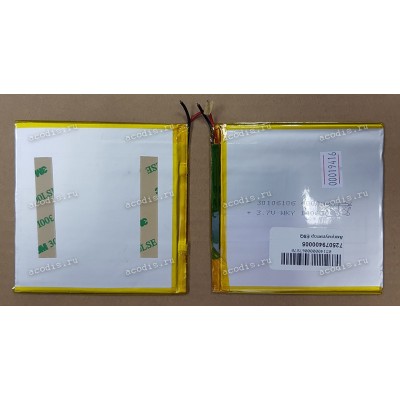 АКБ Li-Pol 3,7V 3600mAh 105x90x3,7 mm с контроллером 2 pin (3790105) (ZTE PAD E8Q) разбор