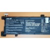 АКБ Asus K401LB, K401UB, K401UQ (11,4V 4240mAh 48Wh) (Prod. B31N1424, 0B200-01390000) original new