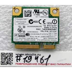 WLAN Half Mini PCI-E U.FL Intel Centrino 112BNHMW 802.11 b/g/n Lenovo ThinkPad L410, L412, L510, L512, R400, R500, SL410, SL510, T400, T400S, T410, T410S, T410Si, T420, T420i, T500, T510,  W500, W510, W700, W701, X100E, X200, X200S, X201, X201I, X201S, X2