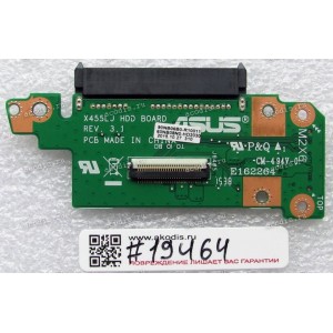 HDD SATA board Asus X541SA (p/n 90NB06B0-R10011) REV. 3.1