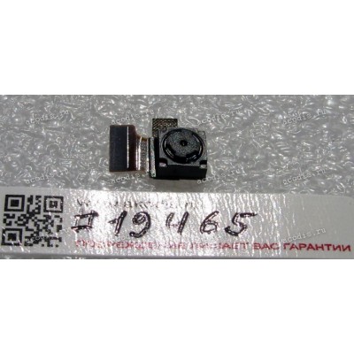 Camera 5M pixel Asus ZenFone Max ZC550KL (p/n 04080-00055600)
