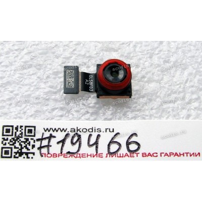 Camera 8M pixel Front LeEco Le 2 X520, X527, X620, X625 (p/n 0LS8F03 A2, 0-FILM HG293)