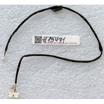 Camera cable Asus All In One Z240IEGK, Z240IEGT, ZN241ICGK, ZN241ICGT, ZN241ICUK, ZN241ICUT (p/n 14011-00961800) 8 pin, 290 mm 