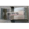 LCD LVDS FFC шлейф мониторный 30 pin обратный, шаг 1.0 mm, длина 90 mm Asus All In One ET2321INKH, ET2321INTH, ET2321IUKH, ET2321IUTH, ET2322INTH, ET2322IUKH, ET2322IUTH, ET2323INK, ET2323INT, ET2323IUK, ET2323IUT, ET2324INT, ET2324IUT, ET2325IUK, V230ICG