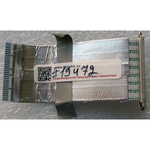 LCD LVDS FFC шлейф мониторный 30 pin обратный, шаг 1.0 mm, длина 90 mm Asus All In One ET2321INKH, ET2321INTH, ET2321IUKH, ET2321IUTH, ET2322INTH, ET2322IUKH, ET2322IUTH, ET2323INK, ET2323INT, ET2323IUK, ET2323IUT, ET2324INT, ET2324IUT, ET2325IUK, V230ICG
