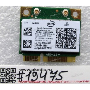 WLAN Half Mini PCI-E U.FL Intel Centrino Wireless-N 105BNHMW 802.11 b/g/n Lenovo ThinkCentre E73, E93, M62Z, M72E, M73, M82, M83, M92, M93 (p/n Lenovo FRU 04W3772) Antenna connector U.FL