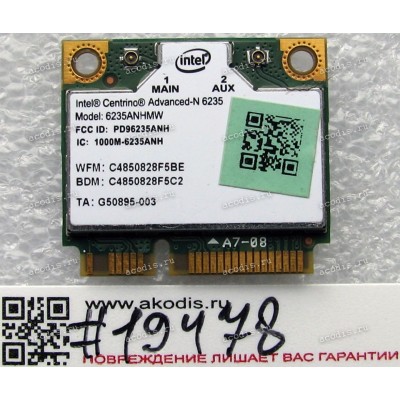 WLAN Half Mini PCI-E U.FL Intel Centrino Advanced-N 6235ANHMW 802.11 a/b/g/n BT4.0 Asus UX21A, UX31A, UX32A, UX32VD, UX51VZ, UX52VS (Asus p/n 0C012-00020200) Antenna connector U.FL