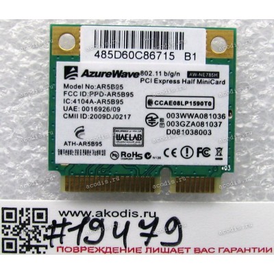 WLAN Half Mini PCI-E U.FL AzureWave AW-NE785H 802.11 b/g/n Asus All In One ET2011E, ET2011EG, ET2011EGT, ET2011ET (Asus p/n 04G030007780) Antenna connector U.FL