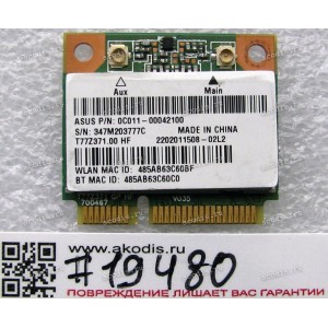 WLAN Half Mini PCI-E U.FL Ralink RT3290 802.11 b/g/n BT4.0 (Asus p/n 0C011-00042100) Antenna connector U.FL