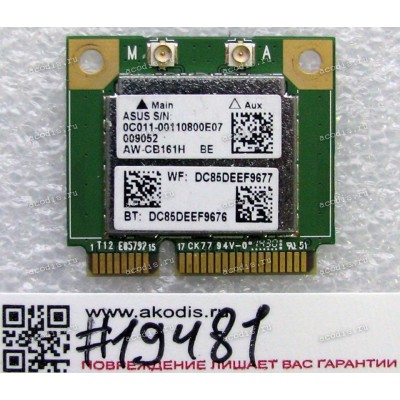 WLAN Half Mini PCI-E U.FL Azurewave AW-CB161H 802.11 a/b/g/n/ac BT4.0 (Asus p/n 0C011-00110800) Antenna connector U.FL