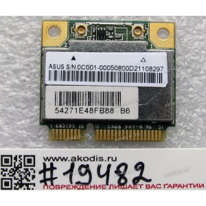WLAN Half Mini PCI-E U.FL Realtek RTL8188EE 802.11 b/g/n (Asus p/n 0C001-00050800) Antenna connector U.FL