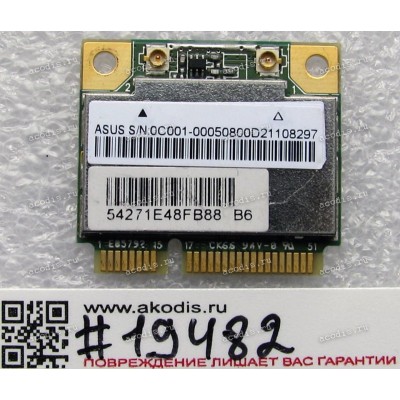 WLAN Half Mini PCI-E U.FL Realtek RTL8188EE 802.11 b/g/n (Asus p/n 0C001-00050800) Antenna connector U.FL