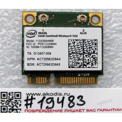 WLAN Half Mini PCI-E U.FL Intel Centrino Wireless-N 11230BNHMW 802.11 b/g/n BT4.0 (Asus p/n 04G039000700) Antenna connector U.FL