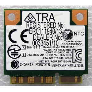 WLAN Half Mini PCI-E U.FL Realtek RTL8723BE 802.11 b/g/n BT4.0 HP 752601-001, 753077-001, Asus TP300LA, TP300LD, TP500LA, TP500LN, X455LF (Asus p/n 0C011-00062100) Antenna connector U.FL WLAN Half Mini PCI-E U.FL Realtek RTL8723BE 802.11 b/g/n BT4.0 HP 752601-001, 753077-001, Asus TP300LA, TP300LD, TP500LA, TP500LN, X455LF (Asus p/n 0C011-00062100) Antenna connector U.FL