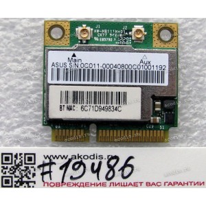 WLAN Half Mini PCI-E U.FL AzureWare AW-NB111H BCM943228HMB 802.11 a/b/g/n BT4.0 Asus U38DT, U38N (Asus p/n 0C011-00040800) Antenna connector U.FL
