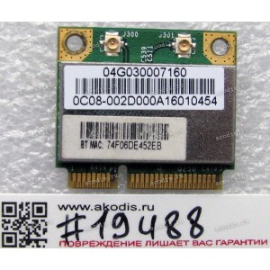 WLAN Half Mini PCI-E U.FL AzureWave AW-NB047H 802.11b/g/n BT4.0 (Asus p/n 04G030007160) Antenna connector U.FL