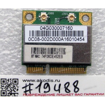 WLAN Half Mini PCI-E U.FL AzureWave AW-NB047H 802.11b/g/n BT4.0 (Asus p/n 04G030007160) Antenna connector U.FL