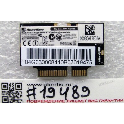 WLAN Half Mini PCI-E MHF4 AzureWave AW-NB086 802.11b/g/n BT4.0 Asus UX21E, UX31E (Asus p/n 04G030008410) Antenna connector MHF4