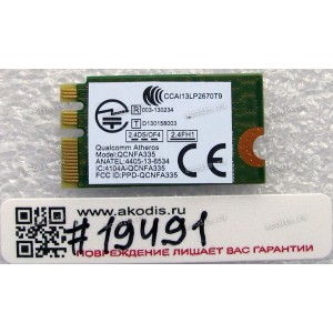 WLAN Half Mini PCI-E MHF4 Qualcomm Atheros QCNFA335 802.11b/g/n BT4.0 (Asus p/n 0C011-00060B00, Lenovo FRU: 04X6022) Antenna connector MHF4 WLAN Half Mini PCI-E MHF4 Qualcomm Atheros QCNFA335 802.11b/g/n BT4.0 (Asus p/n 0C011-00060B00, Lenovo FRU: 04X6022) Antenna connector MHF4